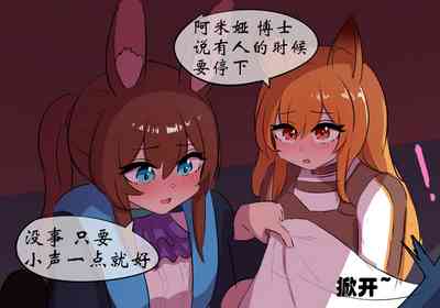 第36页图