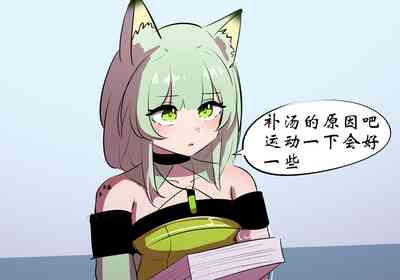 第44页图
