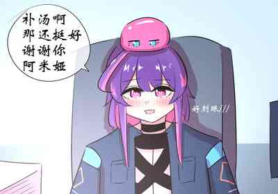第8页图