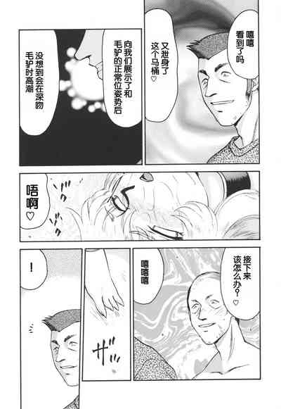 第28页图