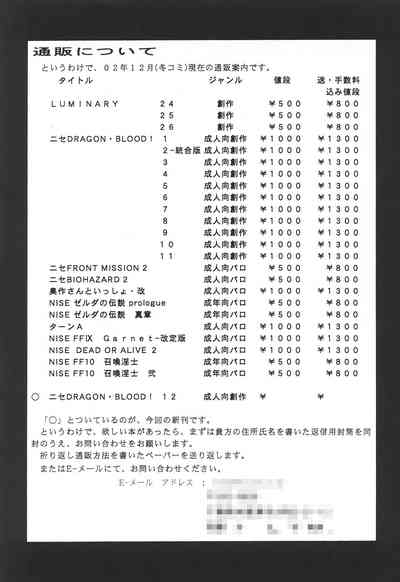 第32页图
