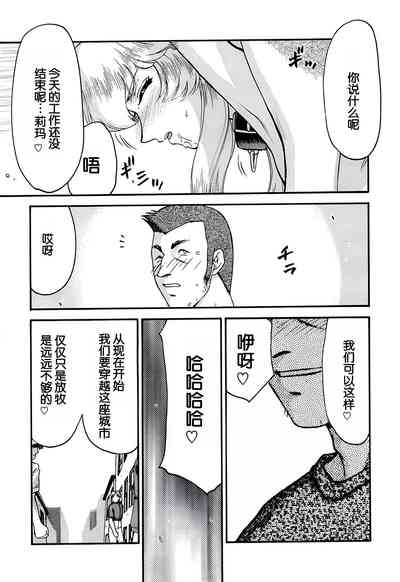 第8页图