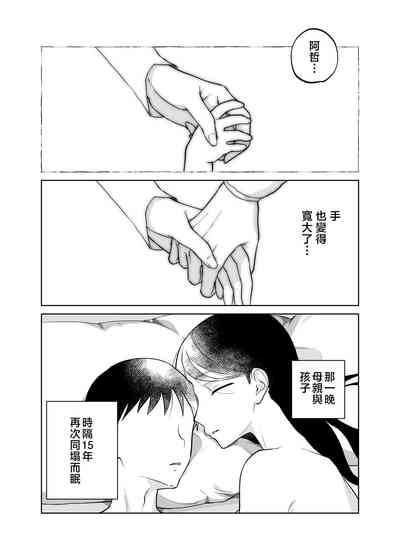 第52页图