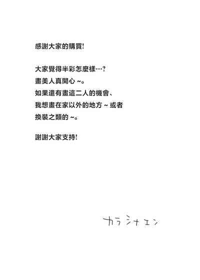 第64页图