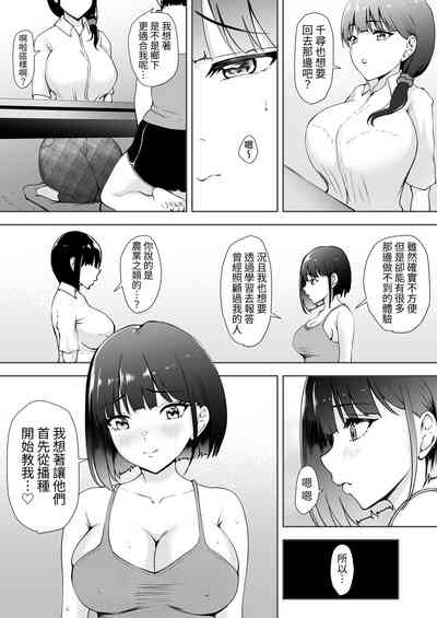 第44頁圖
