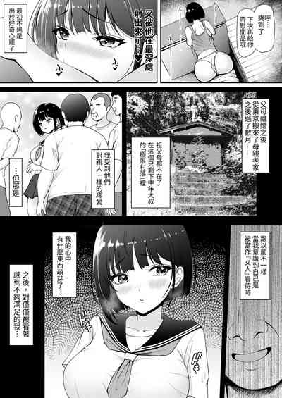 第8頁圖