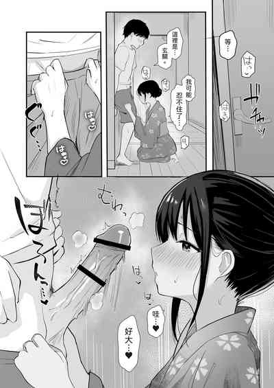 第40页图