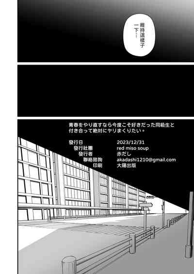 第52页图