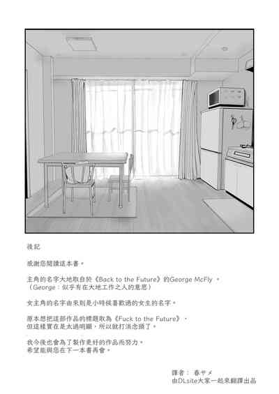 第56页图