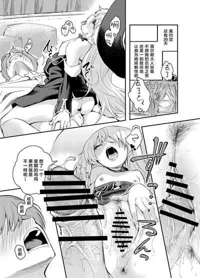 第12页图