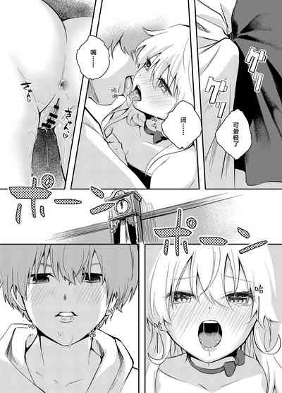 第28页图