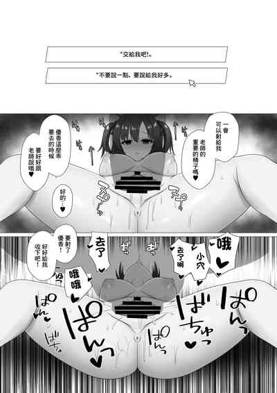 第8頁圖