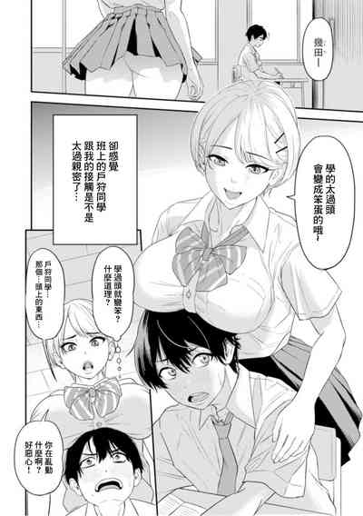 第4页图