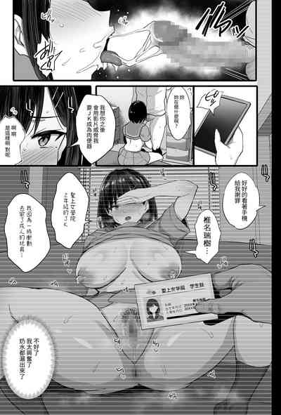 第16頁圖