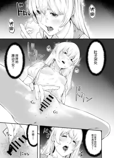 第12页图