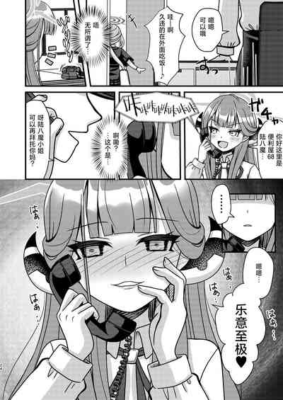 第24页图