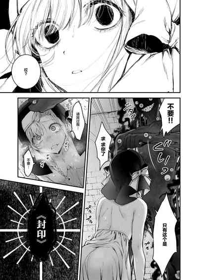 第36页图