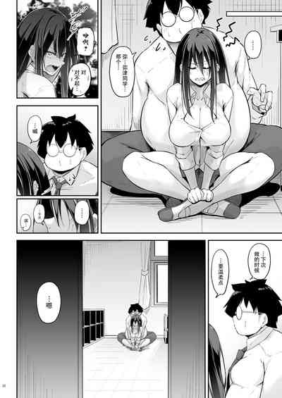 第32页图