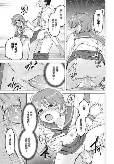第128頁 封面 - HaSM.cc