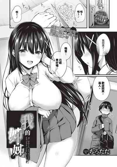 第132頁 封面 - HaSM.cc