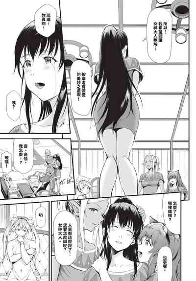 第268頁 封面 - HaSM.cc