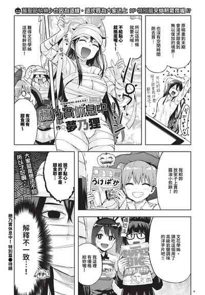 第464頁 封面 - HaSM.cc