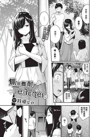 第104页 封面 - HaSM.cc