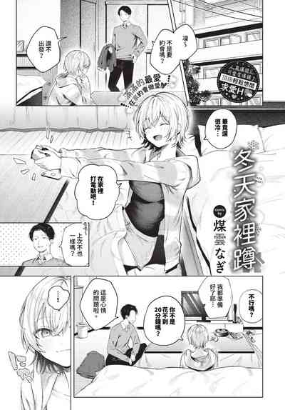 第16页 封面 - HaSM.cc