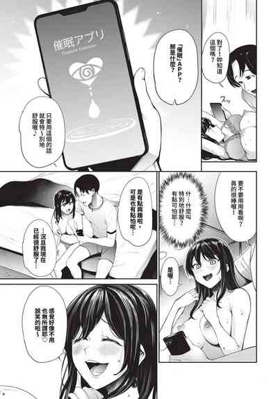 第216页 封面 - HaSM.cc