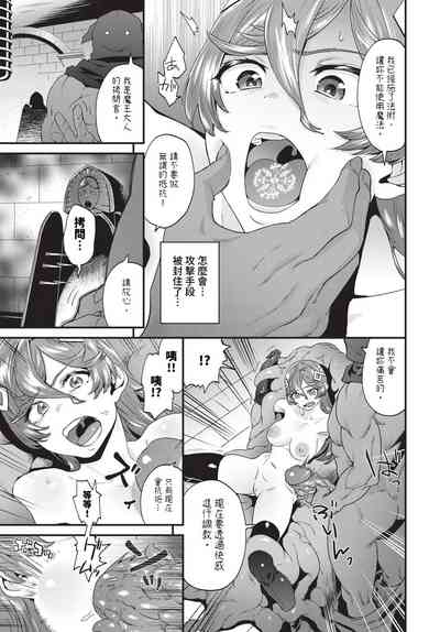 第236页 封面 - HaSM.cc