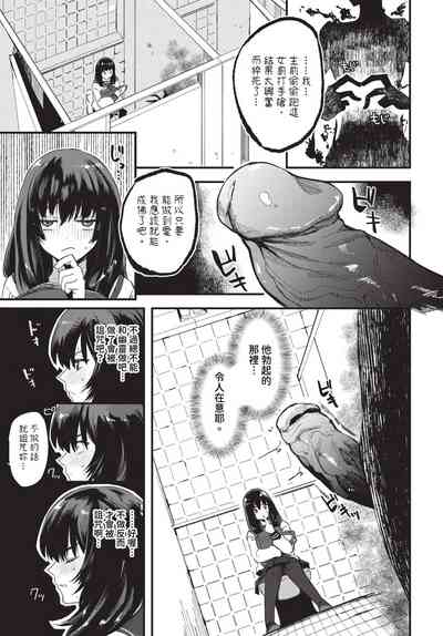 第260页 封面 - HaSM.cc