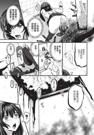 第268页 封面 - HaSM.cc