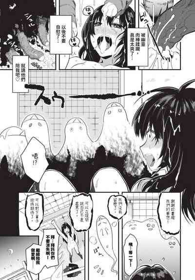 第276页 封面 - HaSM.cc
