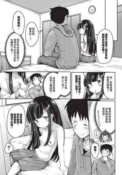 第384页 封面 - HaSM.cc