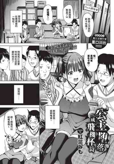 第400页 封面 - HaSM.cc