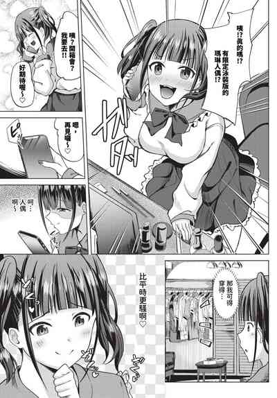 第404页 封面 - HaSM.cc