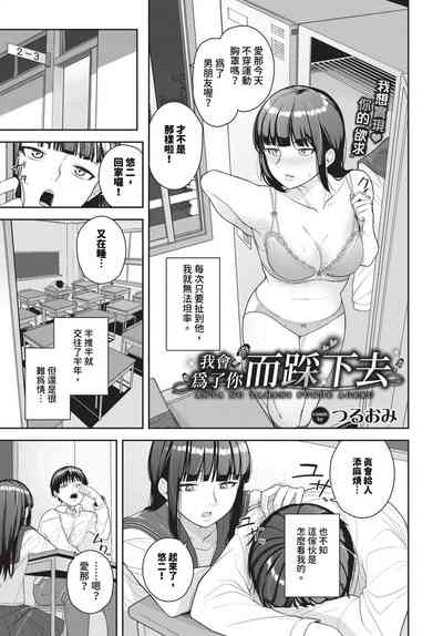 第420页 封面 - HaSM.cc