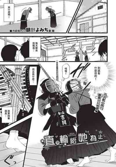 第440页 封面 - HaSM.cc