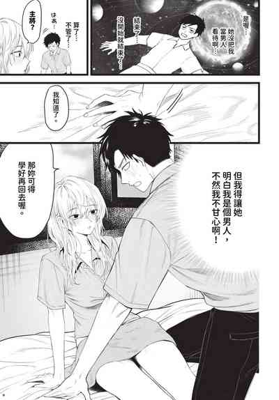 第444页 封面 - HaSM.cc