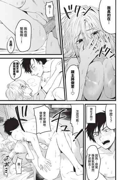第452页 封面 - HaSM.cc