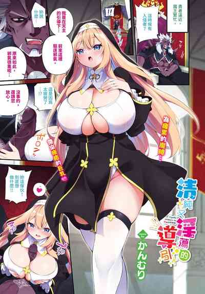 第8页 封面 - HaSM.cc