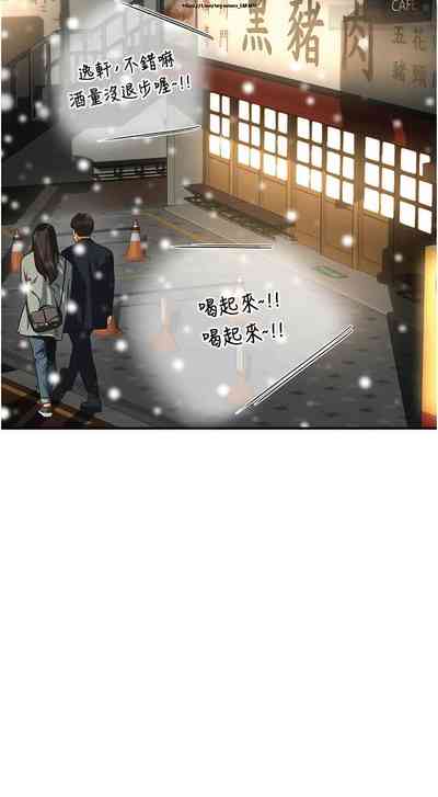 第100页图