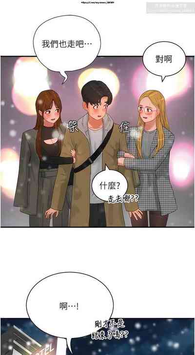第104页图