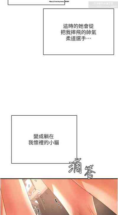 第112页图