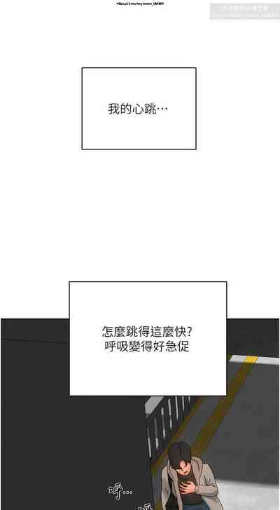 第116页图