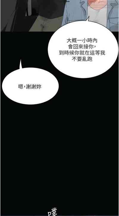 第120页图