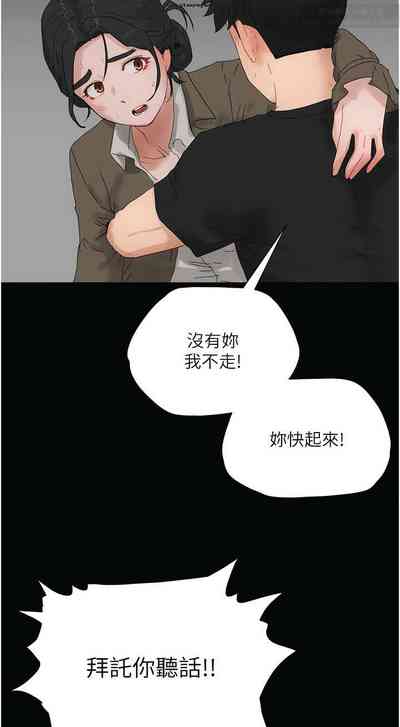 第124页图