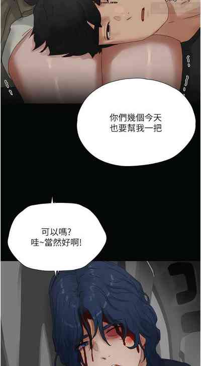 第128页图
