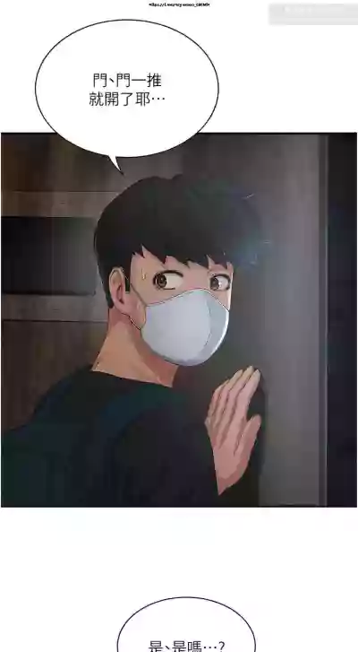 第16页图