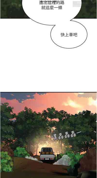 第20页图